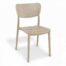 Lucy Outdoor Chair by FHG